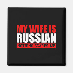 俺の妻は何も怖ロシアのくない!おもしろいH マグネット