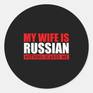 俺の妻は何も怖ロシアのくない!おもしろいH ラウンドシール