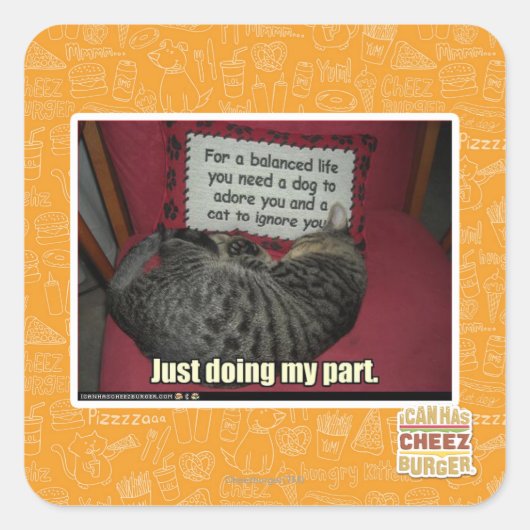 俺の役目を果たしただけだ。 スクエアシール (正面)