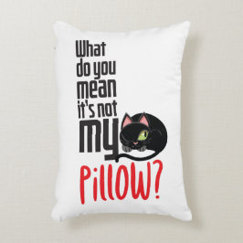 俺の枕じゃないってどういうこと？ アクセントクッション