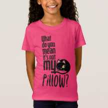 俺の枕じゃないってどういうこと？