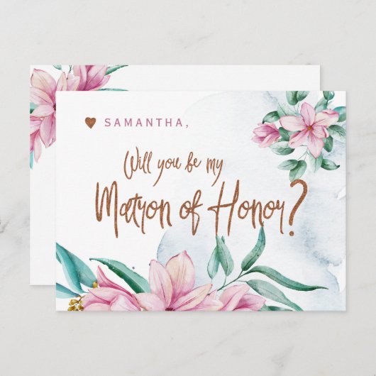 俺の栄誉の宝庫の花嫁付き添い師になってくれないか ポストカード (正面/裏面)