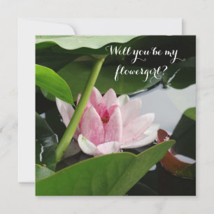 俺の花のカードかロータス 招待状