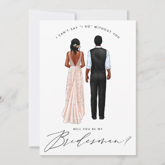 俺の花嫁になってくれるか?ガウンの少女 招待状 (正面)