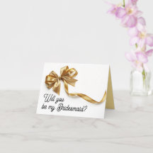 俺の花嫁のプロポーザルか