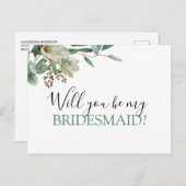 俺の花嫁のマグノリア・ユーカリか? 案内ポストカード (正面/裏面)