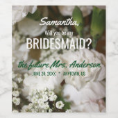 俺の花嫁のメイドか赤ん坊の息か ワインラベル (シングルラベル)