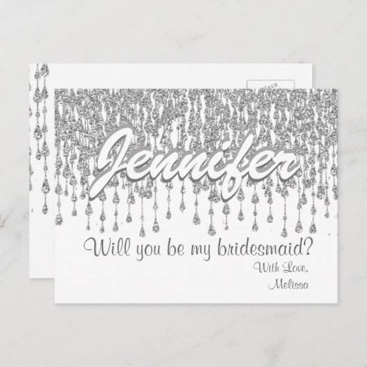 俺の花嫁のメイドか? | シルバーグリッタールック インビテーションポストカード (正面/裏面)