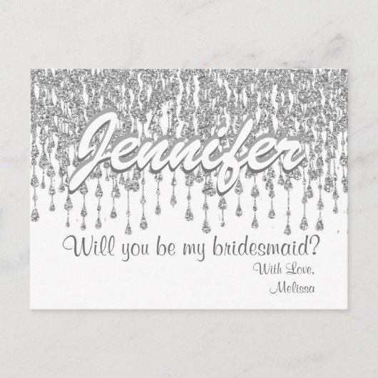 俺の花嫁のメイドか? | シルバーグリッタールック インビテーションポストカード (正面)