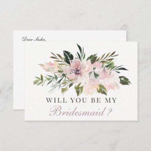 俺の花嫁のメイドか？ |ブライドメイドカード 招待状 (正面/裏面)