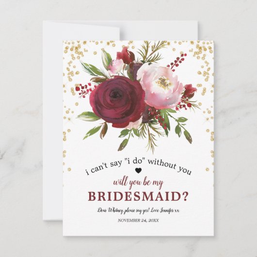 俺の花嫁のメイドか？ |ブルグンディ素朴赤面 招待状 (正面)