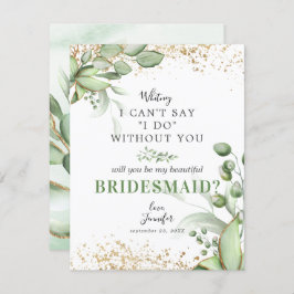 俺の花嫁のメイドか？ | ユーカリ 招待状