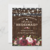 俺の花嫁のメイドか？ |国素朴のバレル 招待状 (正面)