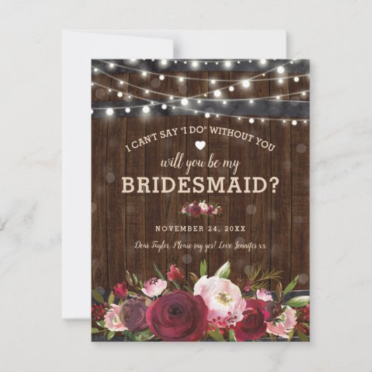 俺の花嫁のメイドか？ |国素朴のバレル 招待状 (正面)