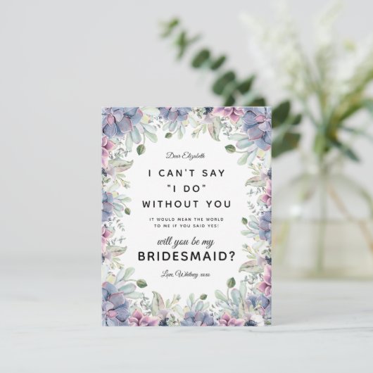 俺の花嫁のメイドか? |多肉性フローラ 招待状 (スタンド正面)