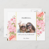 俺の花嫁のメイドか？ | 牡丹とアジサイ インビテーションポストカード (正面/裏面)