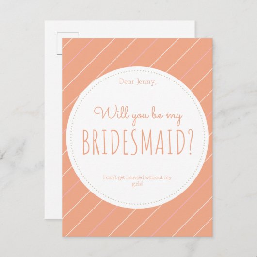 俺の花嫁のメイドか？ |花嫁の提案 案内ポストカード (正面/裏面)