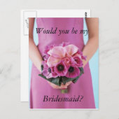 俺の花嫁のメイドになってくれないか？ ポストカード (正面/裏面)