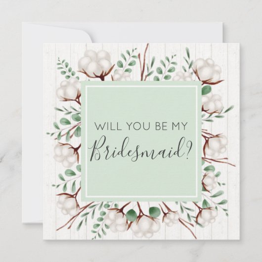 俺の花嫁のメイド南素朴綿か 招待状 (正面)