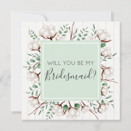 俺の花嫁のメイド南素朴綿か 招待状