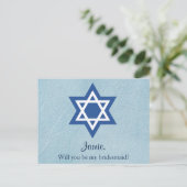 俺の花嫁のユダヤ人か インビテーションポストカード (スタンド正面)