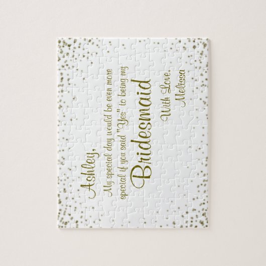 俺の花嫁の付き添いは? ジグソーパズル (縦)