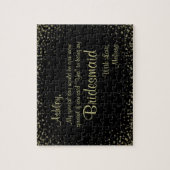 俺の花嫁の付き添いは? ジグソーパズル (縦)