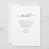 俺の花嫁の付き添いは?結婚パーティーの提案  カード (裏面)