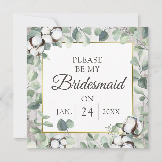 俺の花嫁の木綿素朴カードか？ 招待状 (正面)