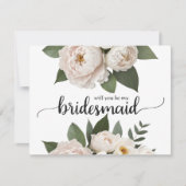 俺の花嫁の白と黒か 招待状 (正面)