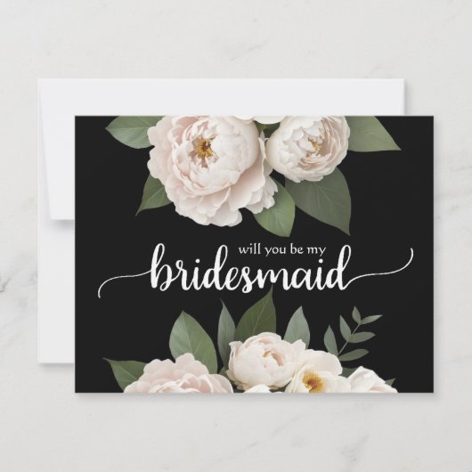 俺の花嫁の黒白か? 招待状 (正面)