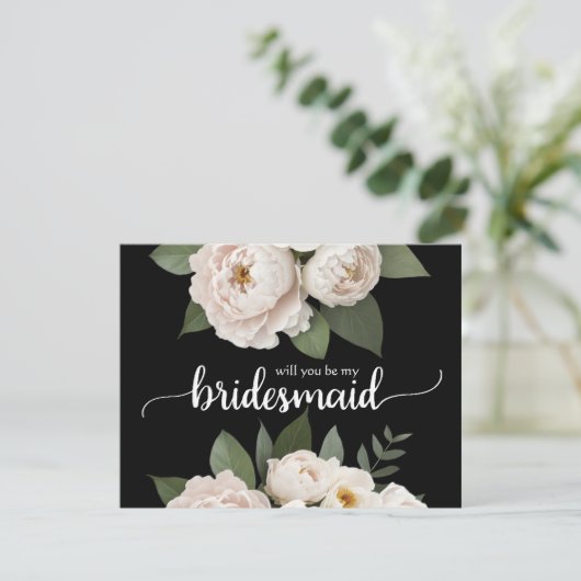 俺の花嫁の黒白か? 招待状 (スタンド正面)