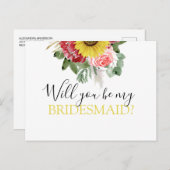 俺の花嫁ひまわりユーカリか? 案内ポストカード (正面/裏面)