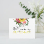 俺の花嫁ひまわりユーカリか? 案内ポストカード (スタンド正面)