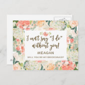 俺の花嫁カードかパーソナライズされた? インビテーションポストカード (正面/裏面)