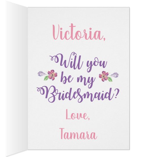 俺の花嫁カードか？ (内側 (右))