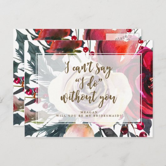 俺の花嫁カードのウィンターレッドか？ インビテーションポストカード (正面/裏面)