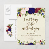 俺の花嫁カードのネイビーフローラか インビテーションポストカード (正面/裏面)