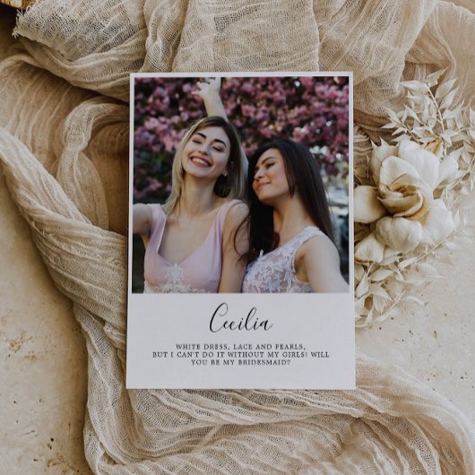 俺の花嫁メイドの花嫁の名刺を貰えるか 招待状