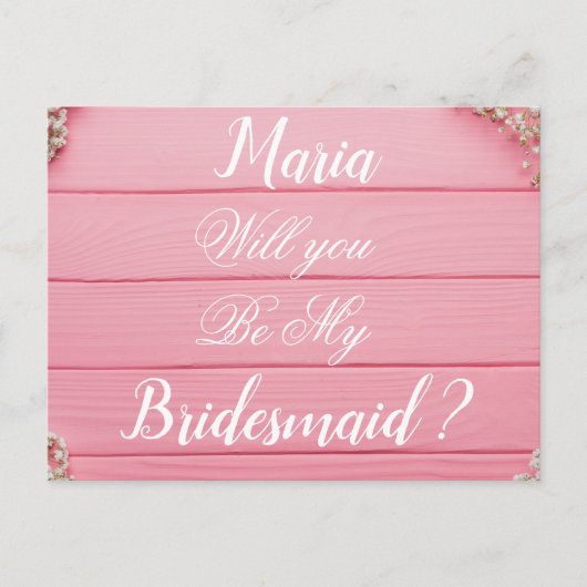 俺の花嫁結婚式招待状か インビテーションポストカード (正面)