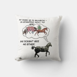 俺の馬は今季おもしろい馬漫画 クッション