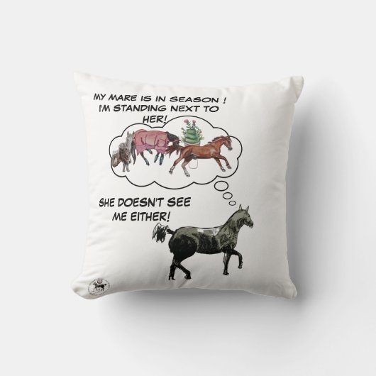 俺の馬は今季おもしろい馬漫画 クッション (正面)