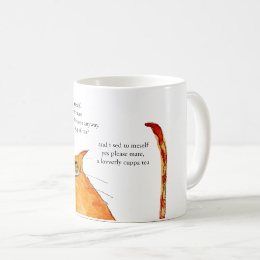 俺はああを突っ込んで奴らみんな奴らだ コーヒーマグカップ (正面右)