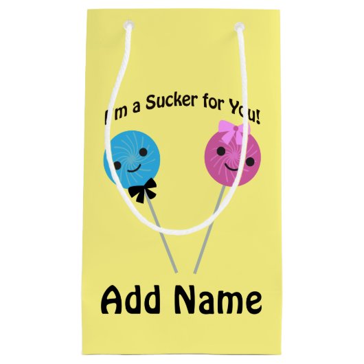 俺はお前に甘い！ スモールペーパーバッグ (正面)