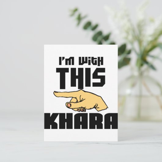 俺はこのカラと一緒だ ポストカード (スタンド正面)