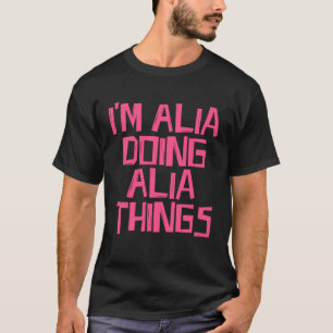 俺はアリアリアズプルオーバーフード付きスウェットシャツ Tシャツ