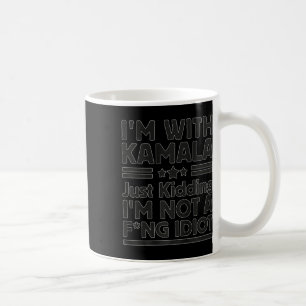 俺はカマラと一緒にいるから嘘つきじゃない コーヒーマグカップ