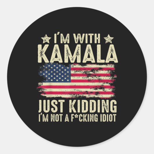 俺はカマラと一緒にからかってるんだバカじゃない選おもしろいよ ラウンドシール (正面)