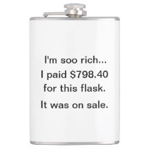 俺はスリッチだ!