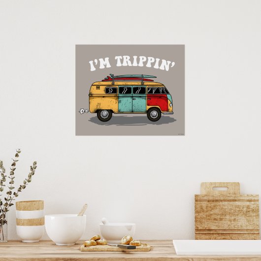 俺はトリピン」 ポスター (キッチン)